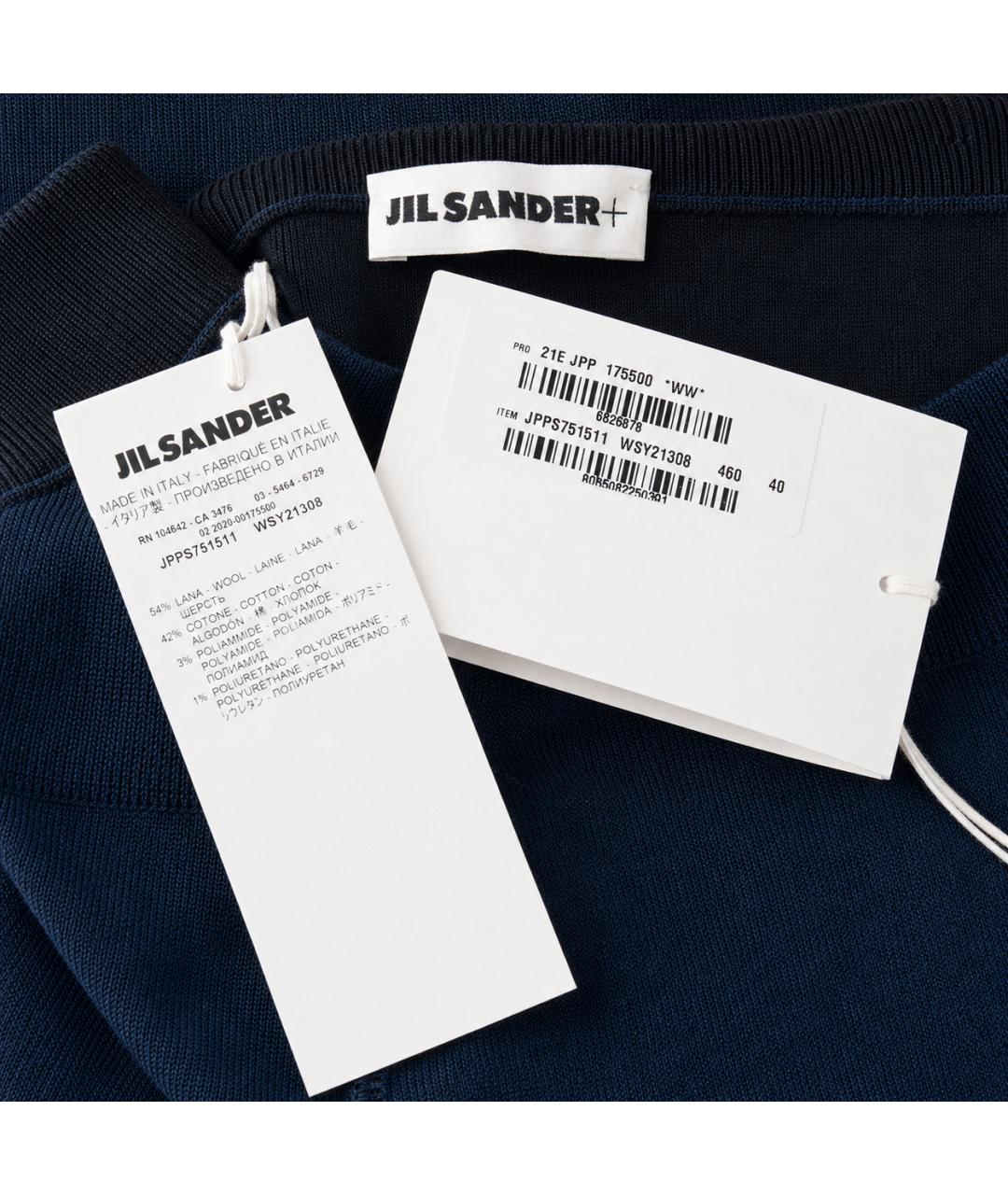JIL SANDER Темно-синие шерстяные брюки узкие, фото 5