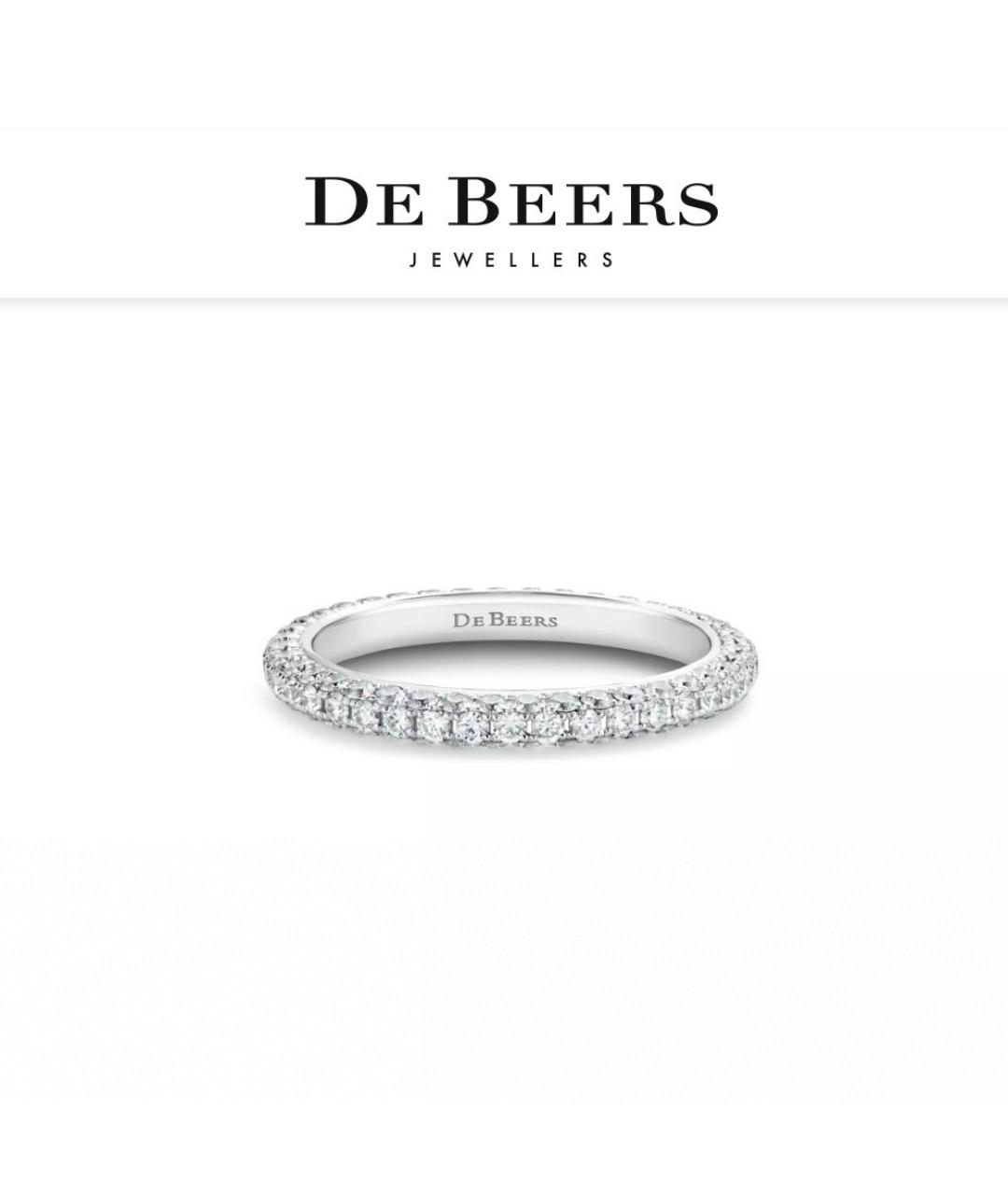 DE BEERS Серебряное кольцо из белого золота, фото 8