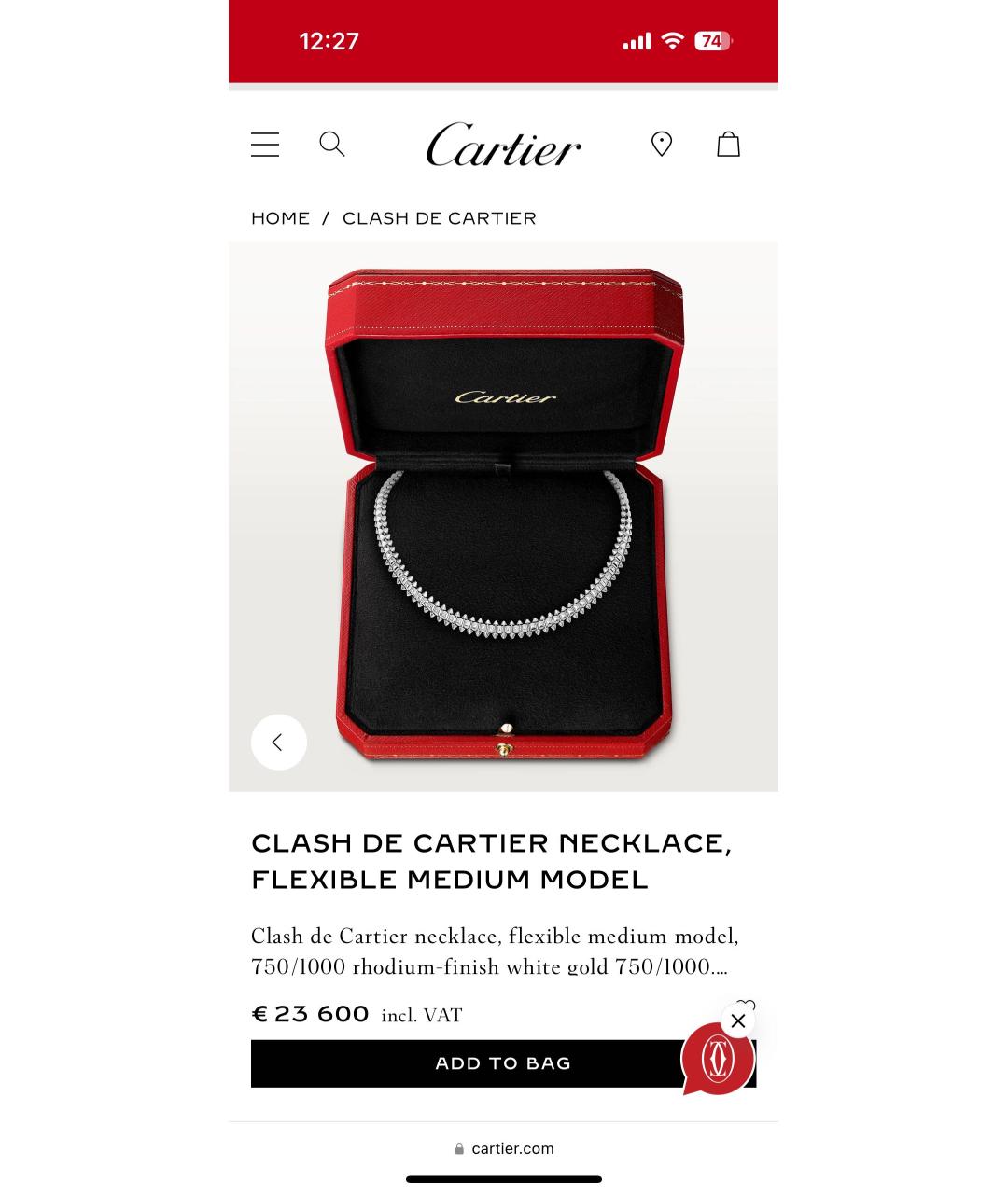 CARTIER Белое колье из белого золота, фото 6