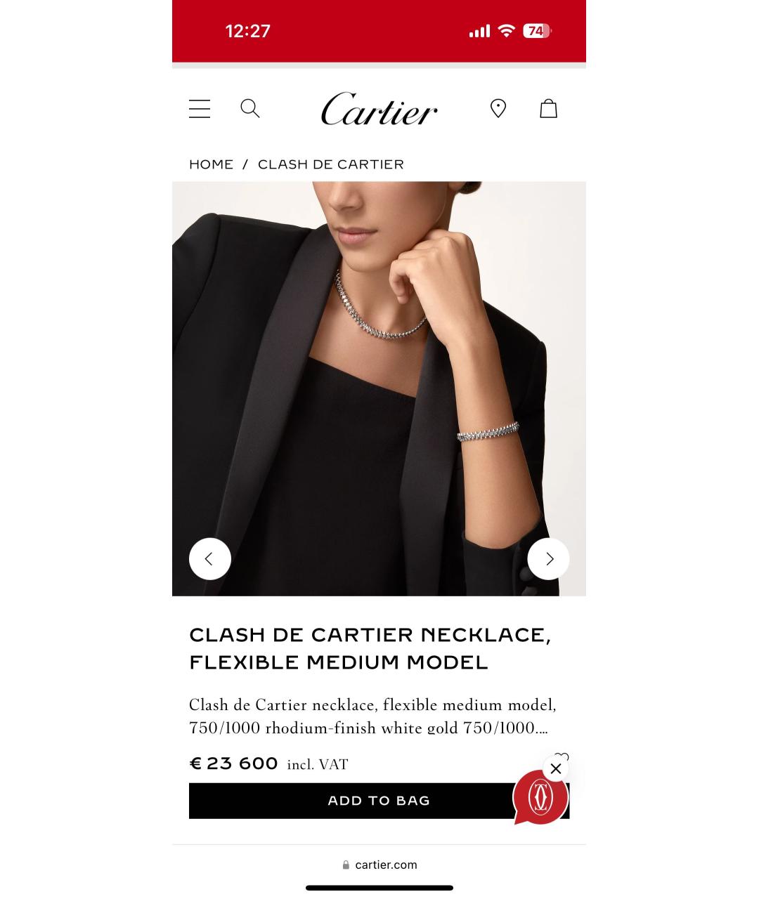 CARTIER Белое колье из белого золота, фото 7