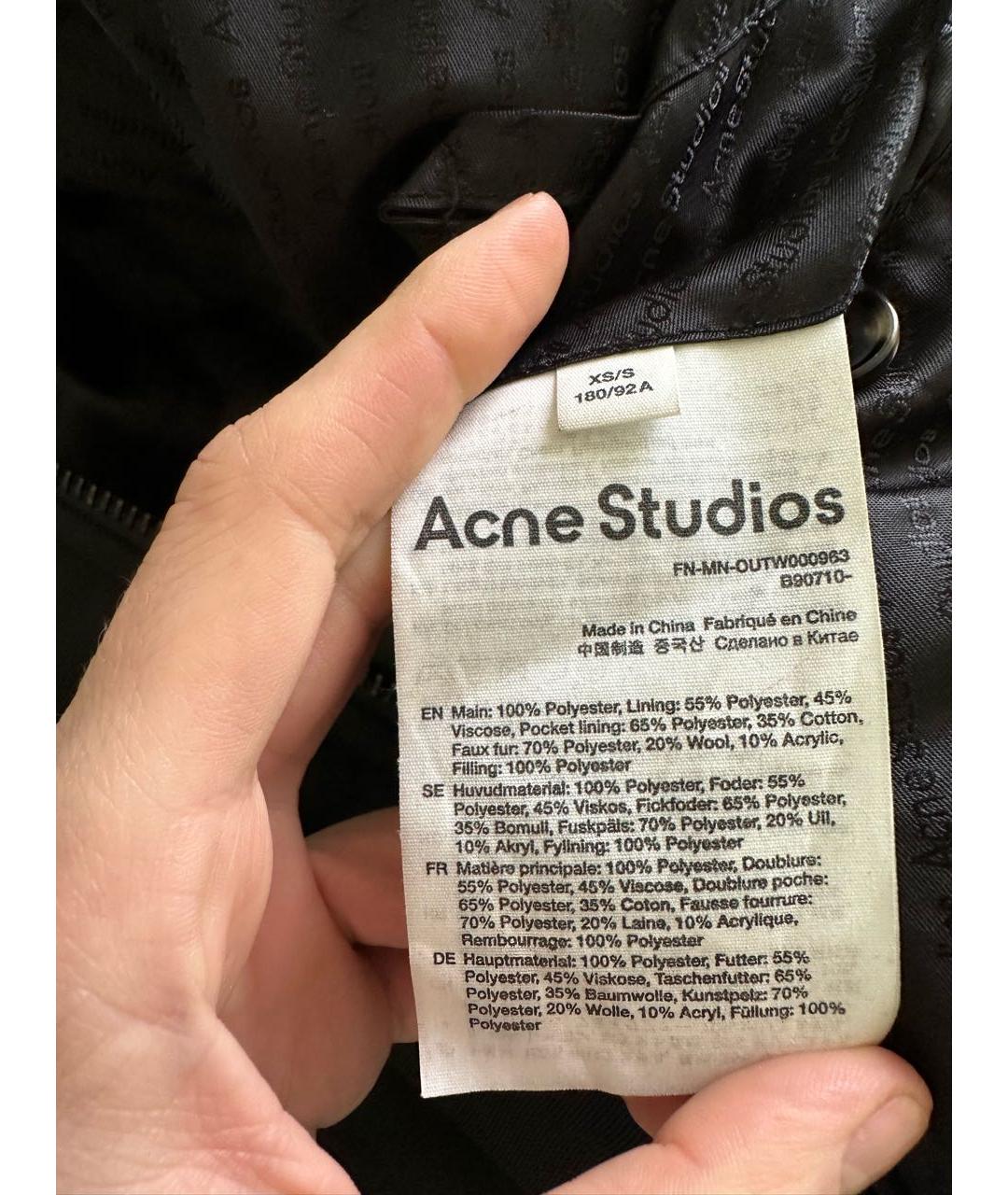 ACNE STUDIOS Черная полиэстеровая куртка, фото 8