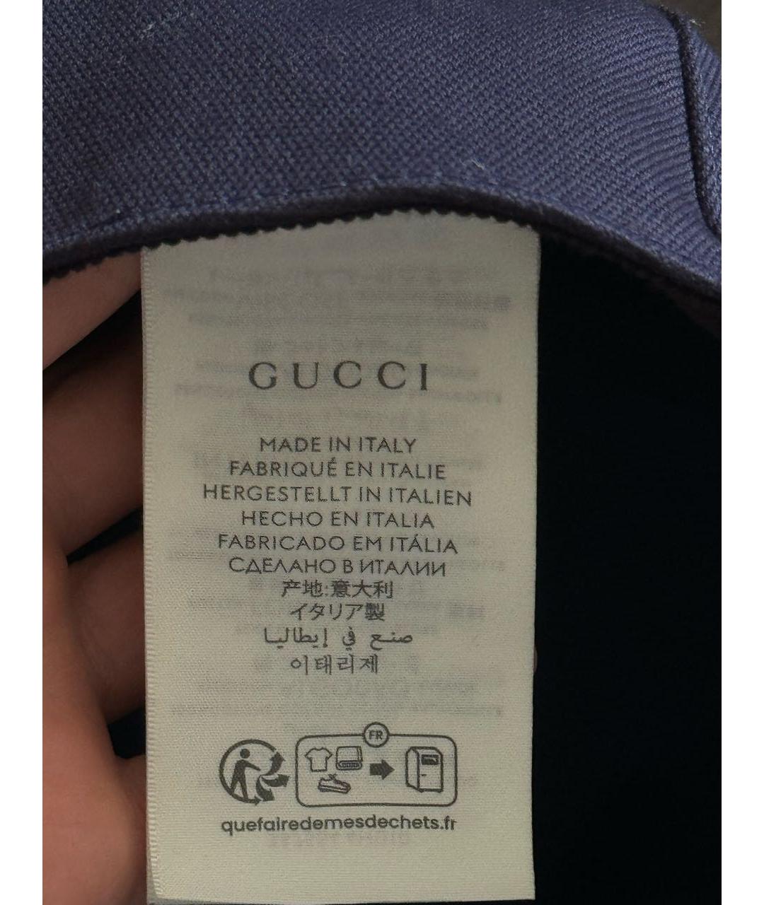 GUCCI Темно-синяя кепка/бейсболка, фото 5