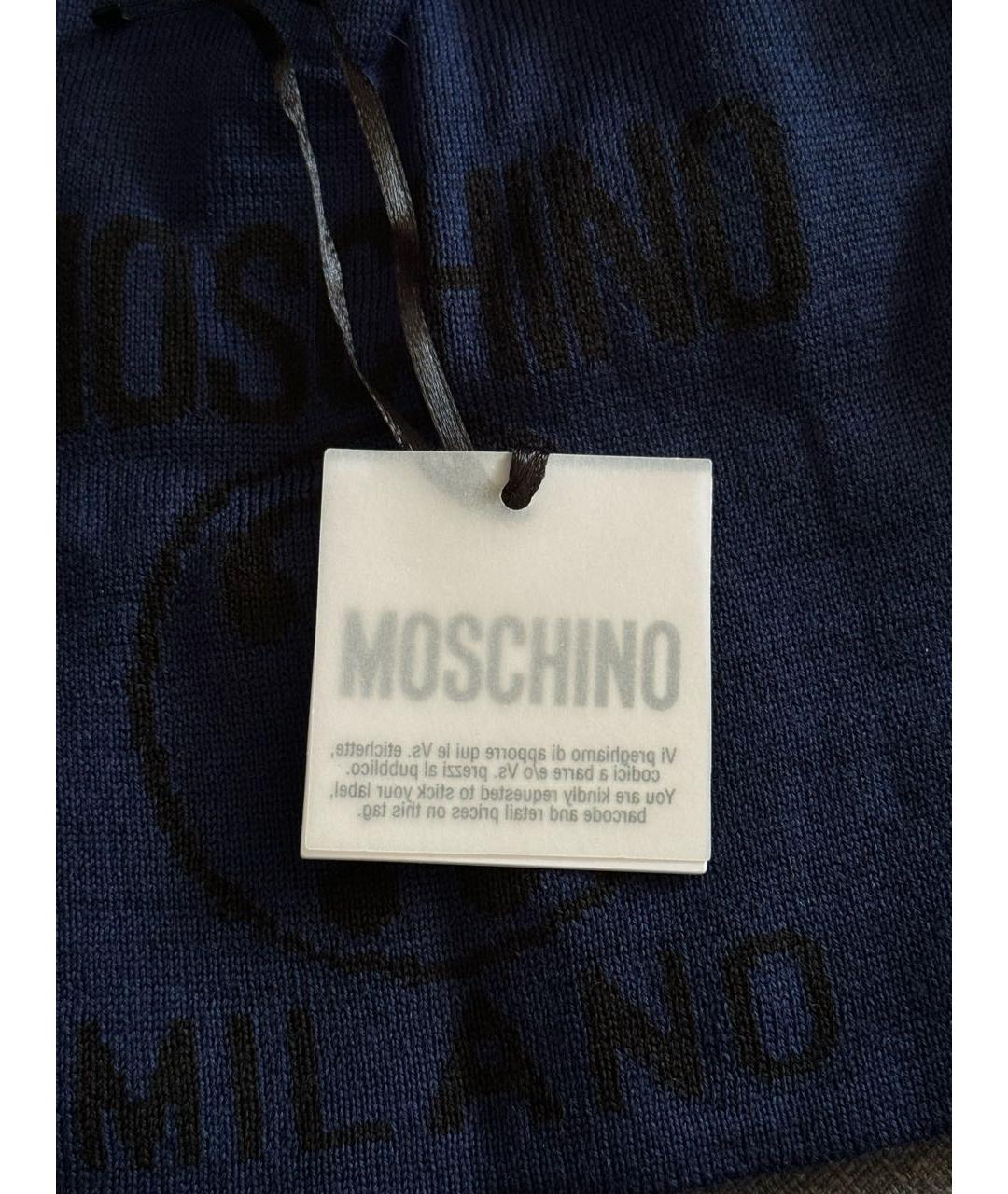 MOSCHINO Темно-синяя шапка, фото 6