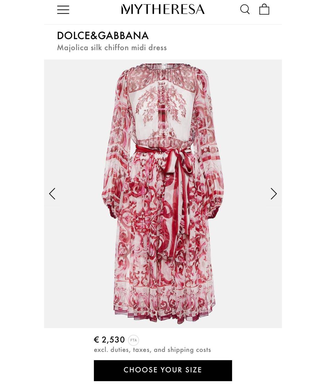 DOLCE&GABBANA Шелковое коктейльное платье, фото 2