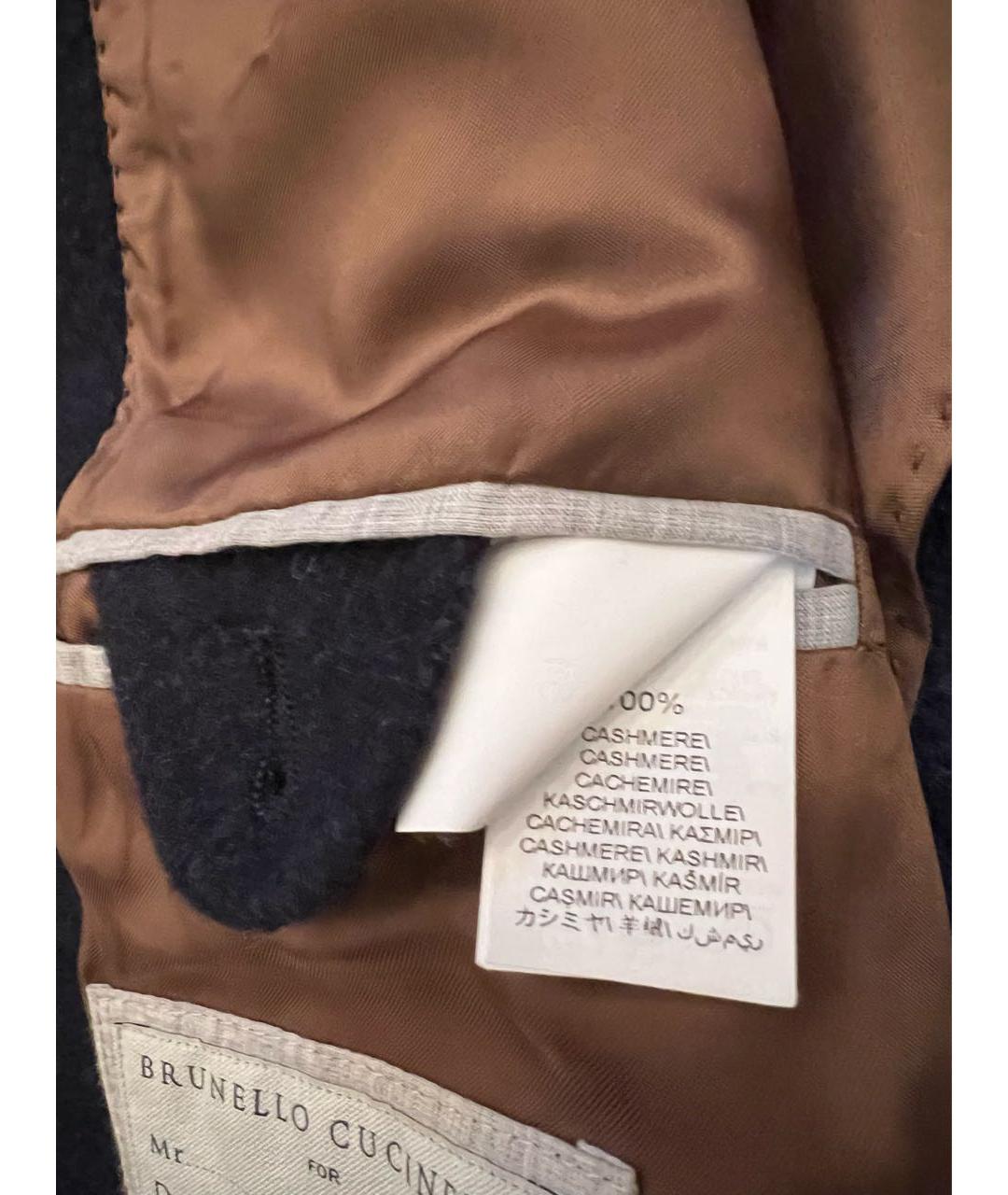 BRUNELLO CUCINELLI Темно-синее кашемировое пальто, фото 7