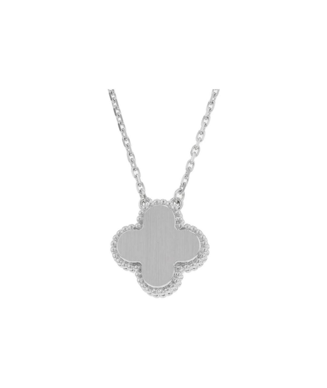 VAN CLEEF & ARPELS Серебрянный серебряный кулон, фото 4