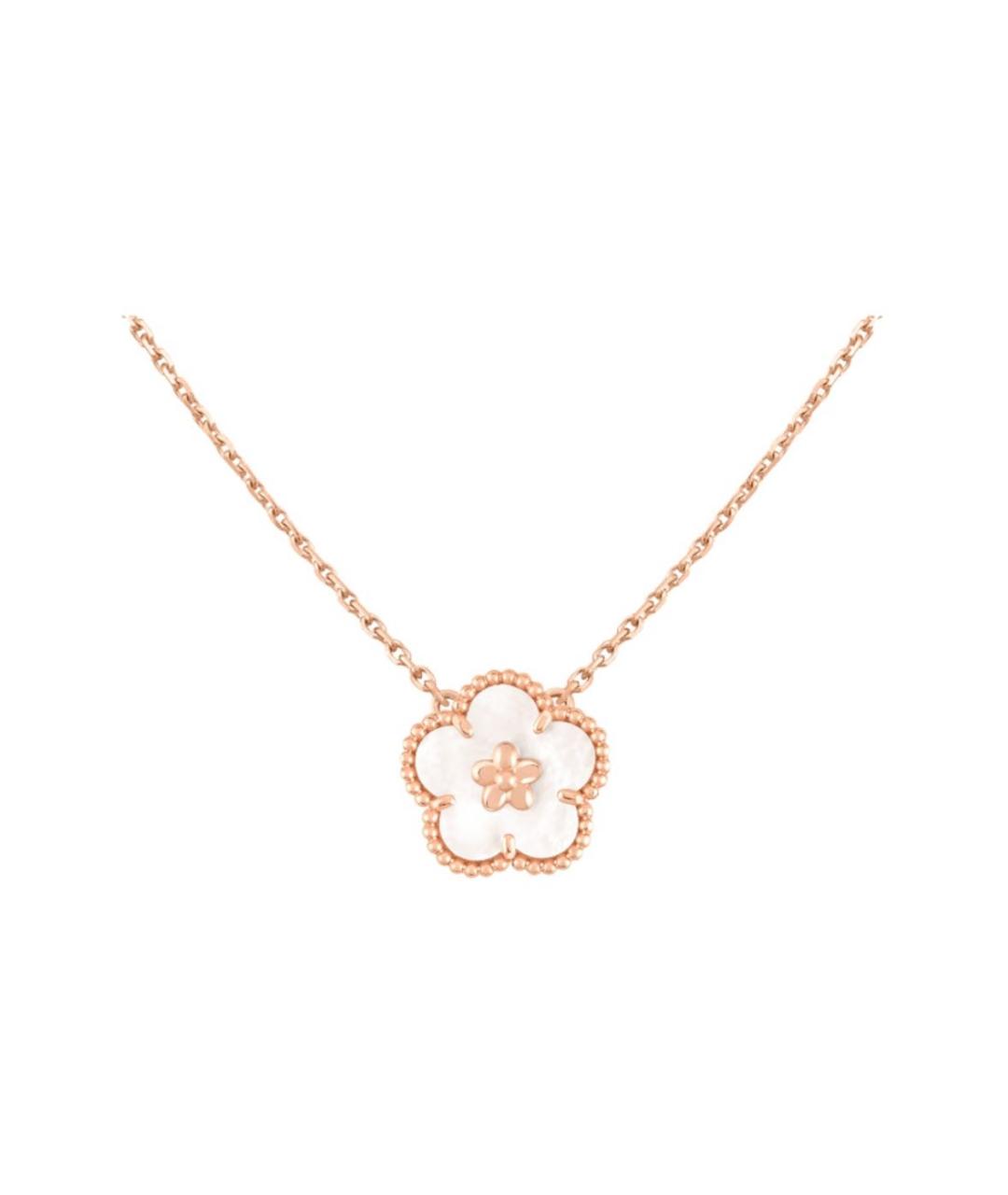 VAN CLEEF & ARPELS Коралловая подвеска из розового золота, фото 1