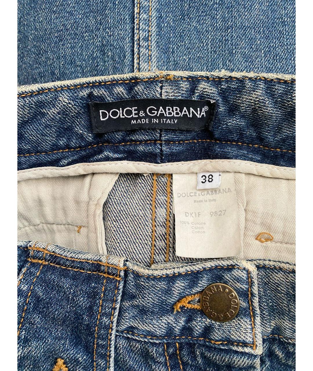 DOLCE&GABBANA Синяя деним юбка миди, фото 3