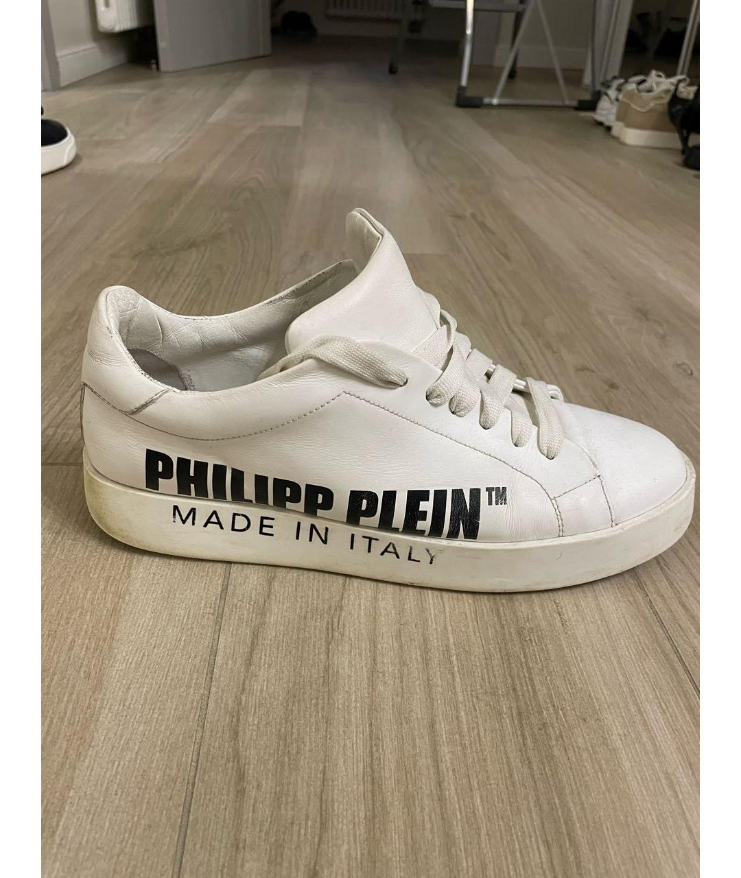 PHILIPP PLEIN Белые кожаные низкие кроссовки / кеды, фото 5