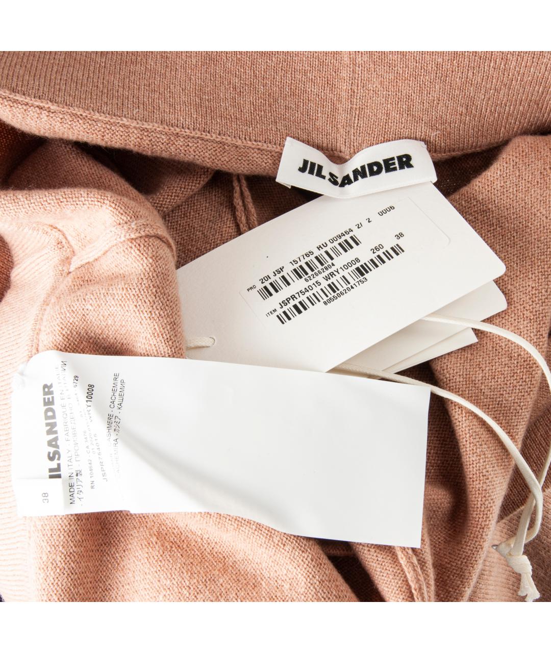 JIL SANDER Бежевые кашемировые спортивные брюки и шорты, фото 5