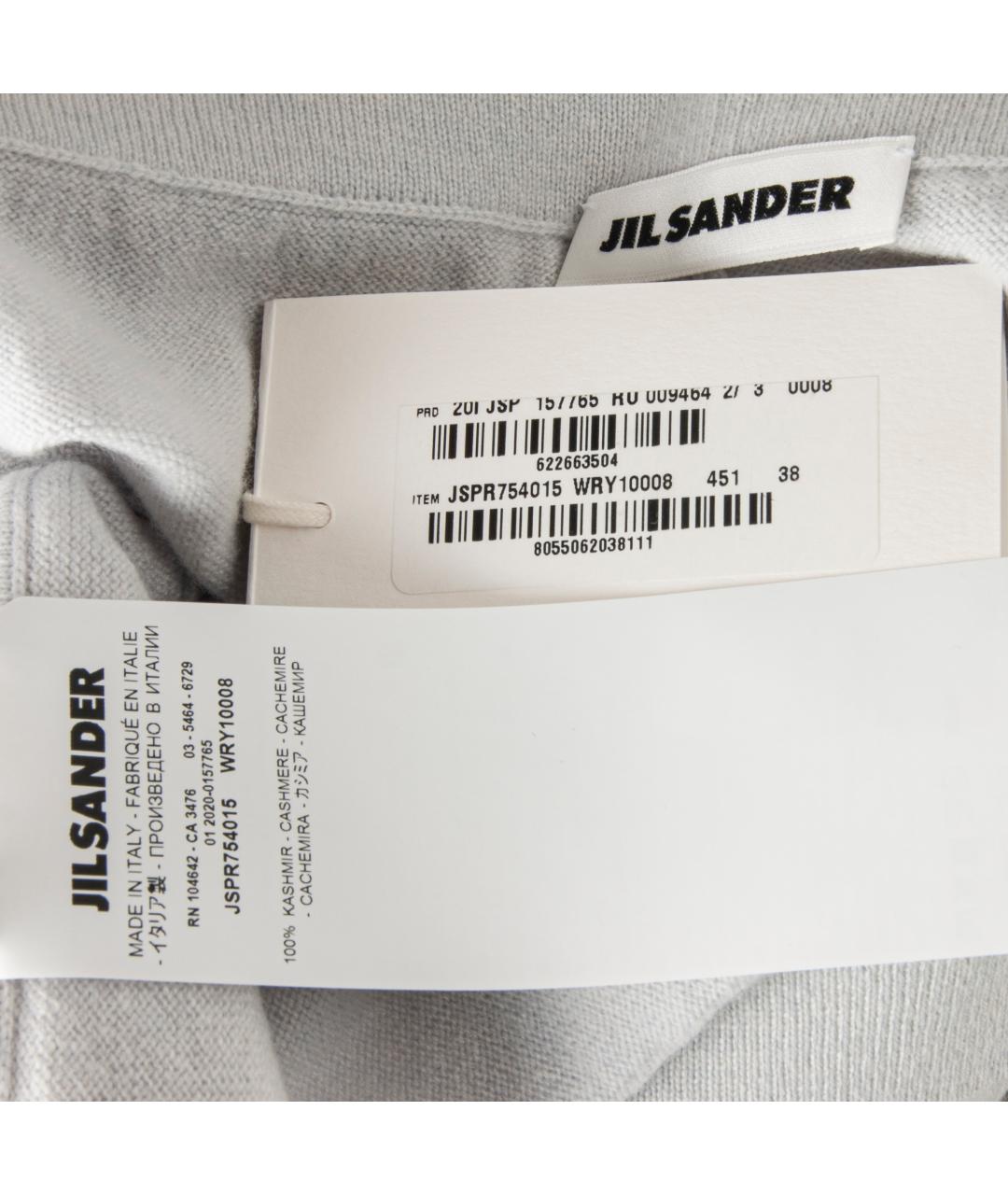 JIL SANDER Серые кашемировые спортивные брюки и шорты, фото 5