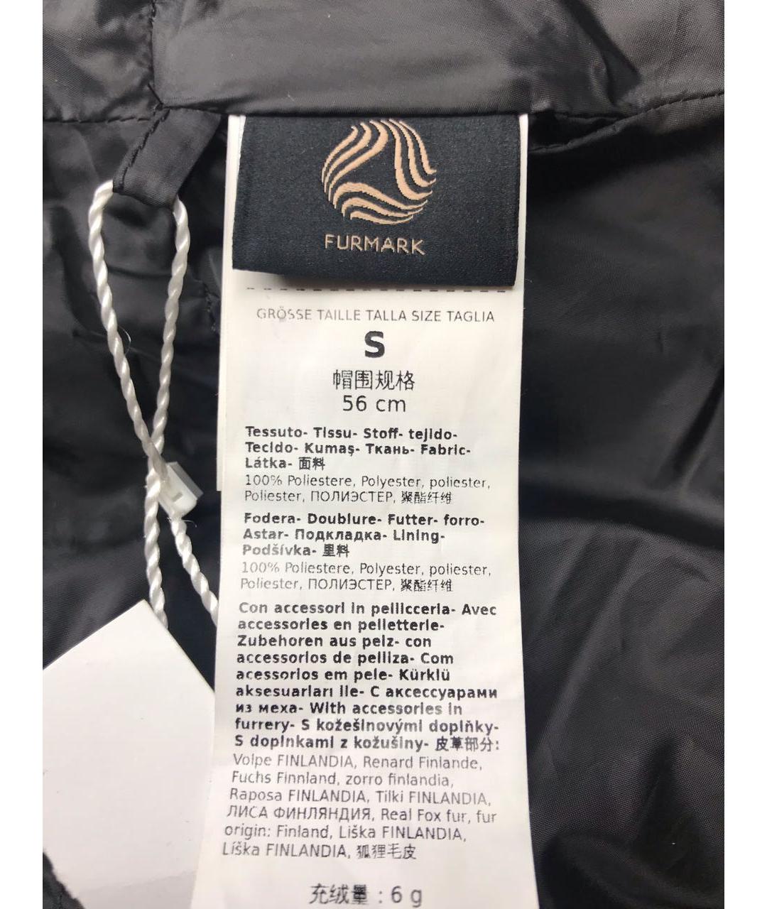 MAX MARA Черная шапка, фото 6