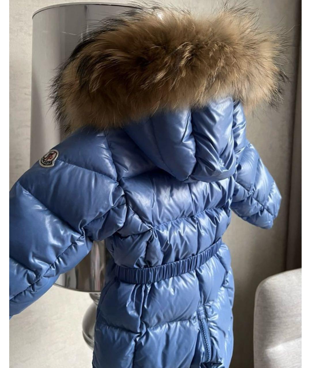 MONCLER Голубой комбинезон, фото 3