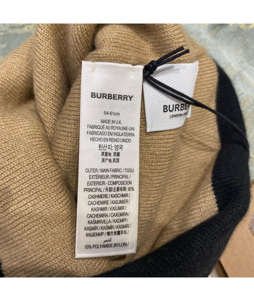 BURBERRY Бежевая кашемировая шапка, фото 3