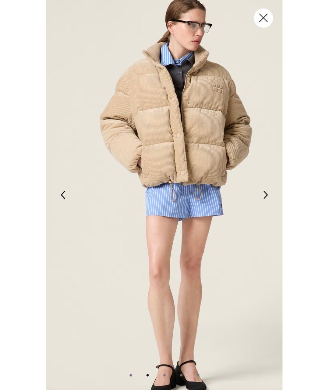 MIU MIU Бежевый пуховик, фото 3