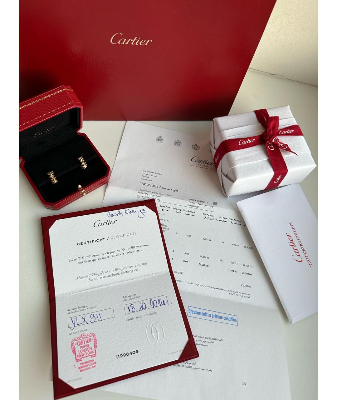 CARTIER Серьги из розового золота, фото 6