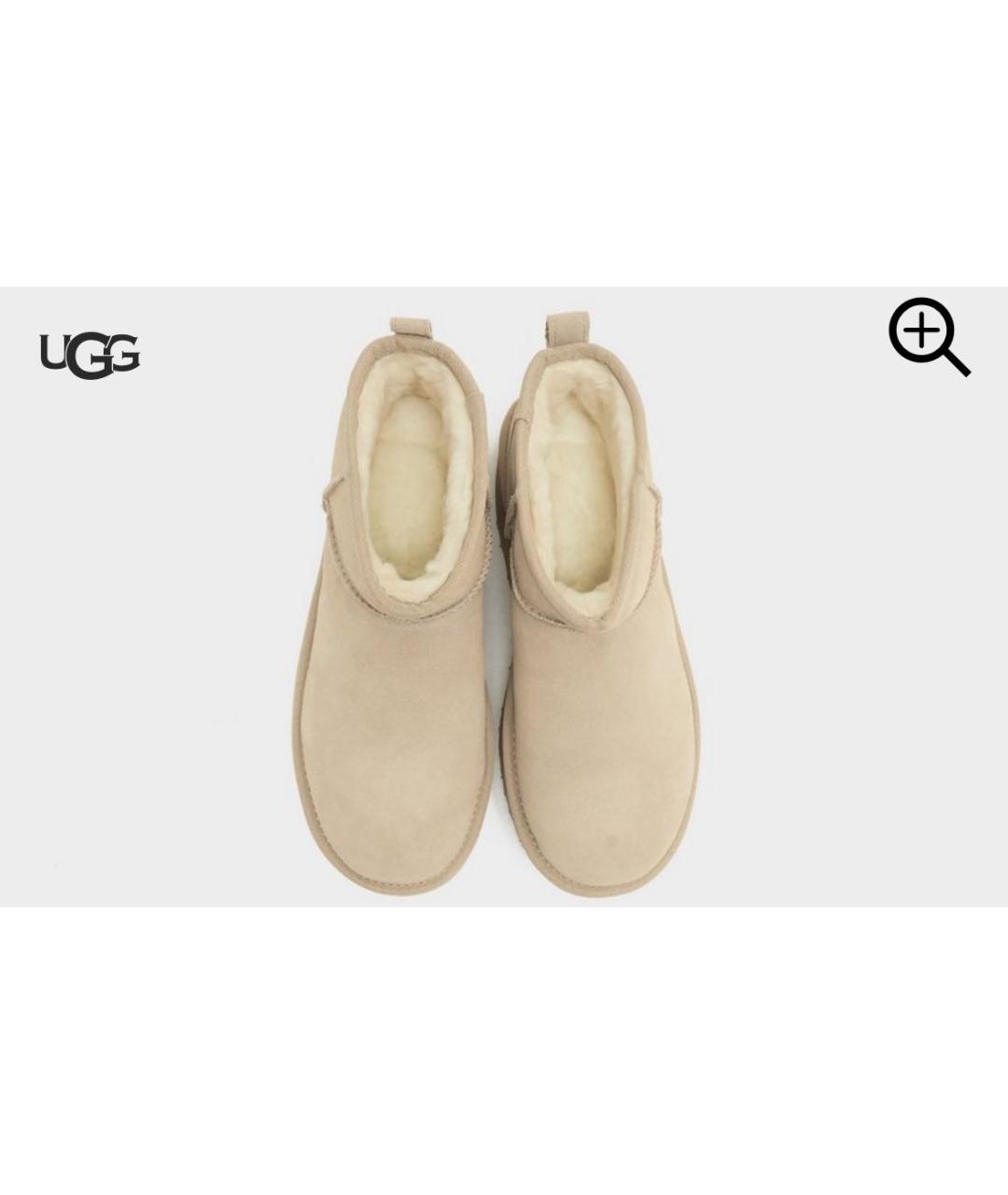 UGG AUSTRALIA Бежевые замшевые полусапоги, фото 3