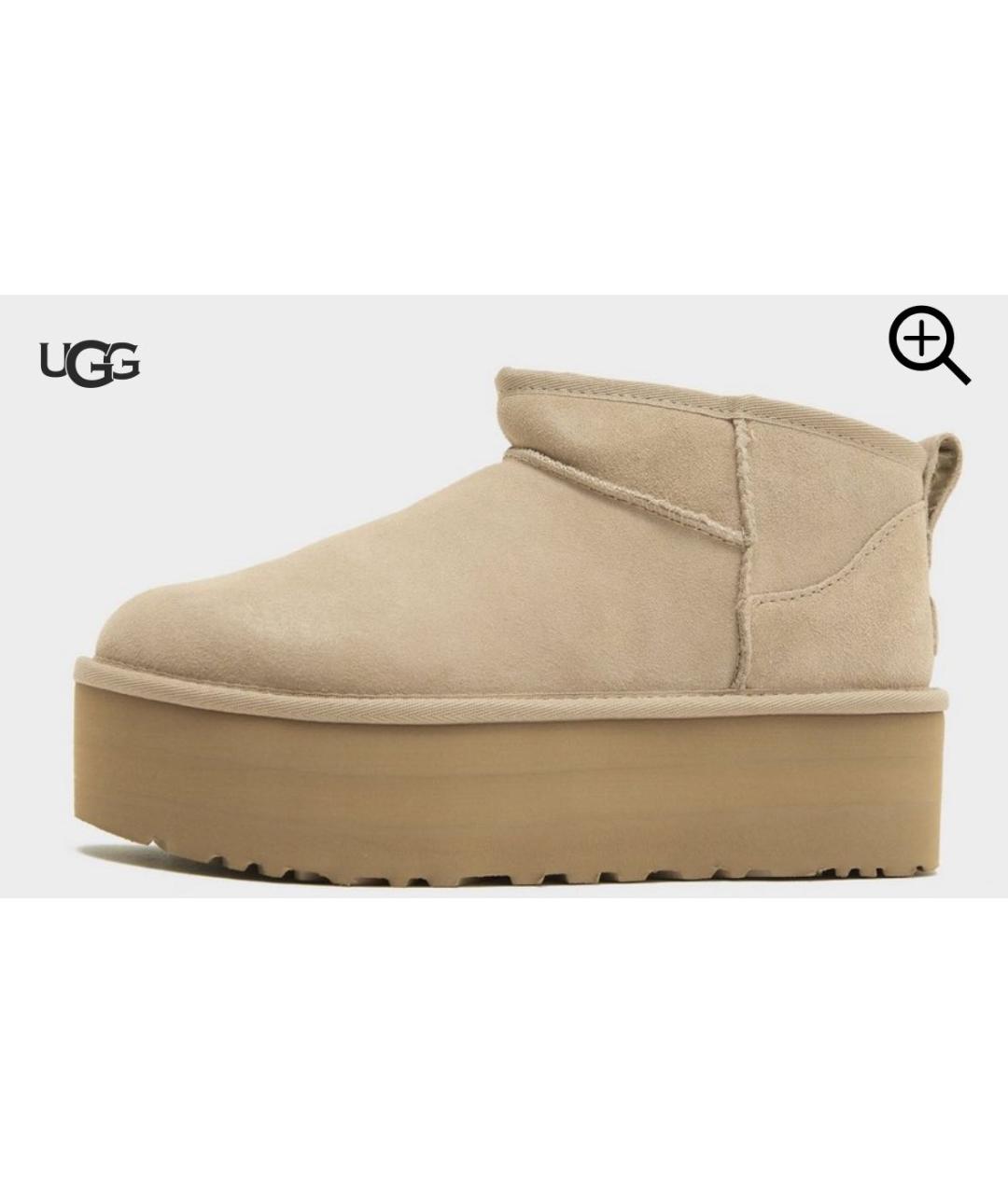 UGG AUSTRALIA Бежевые замшевые полусапоги, фото 9