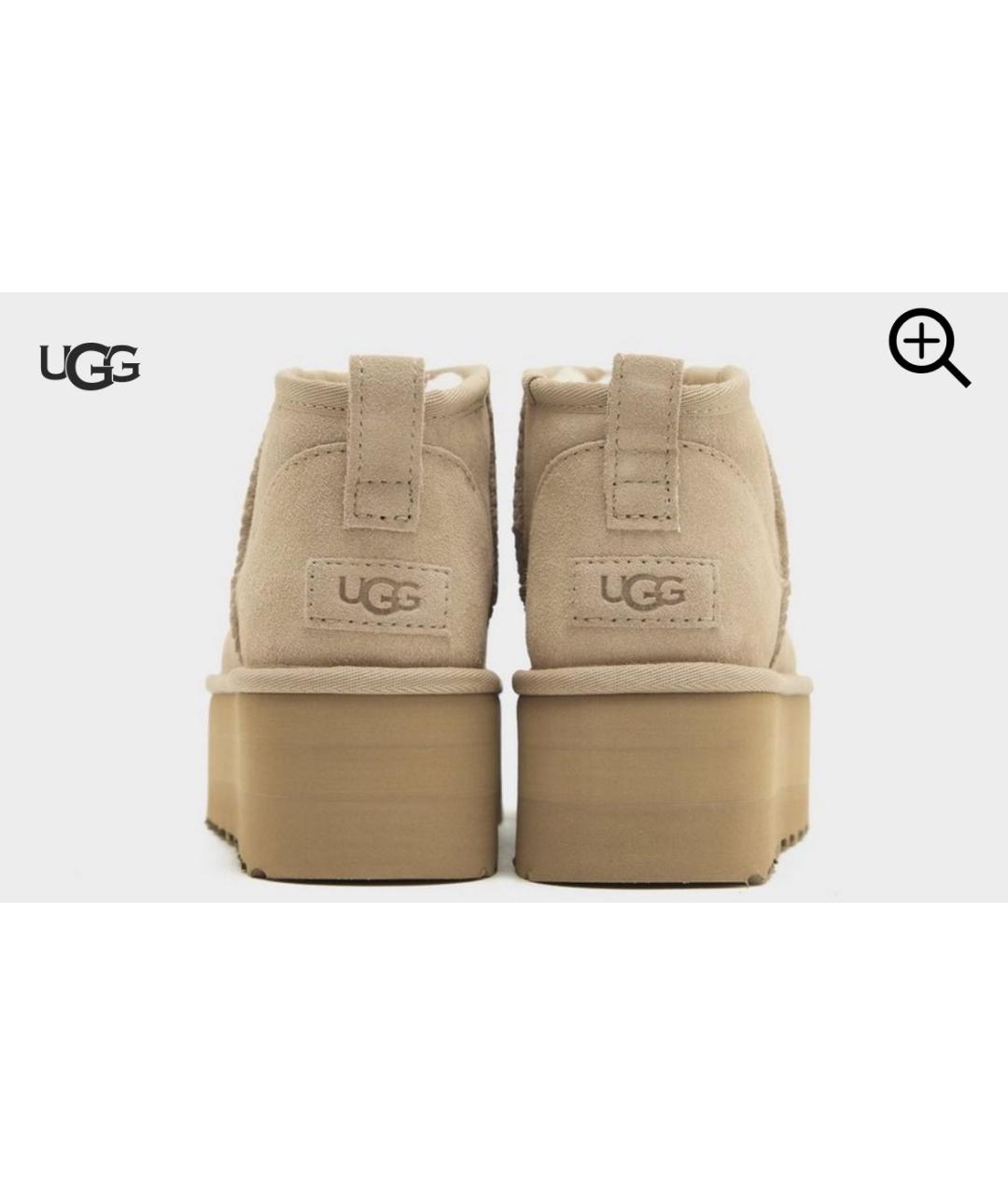 UGG AUSTRALIA Бежевые замшевые полусапоги, фото 4