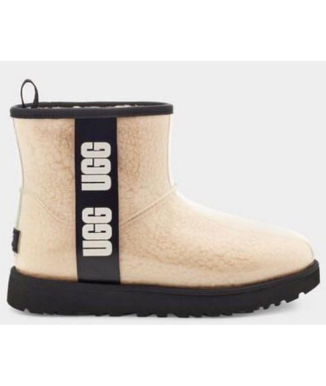 UGG AUSTRALIA Бежевые ботинки, фото 9