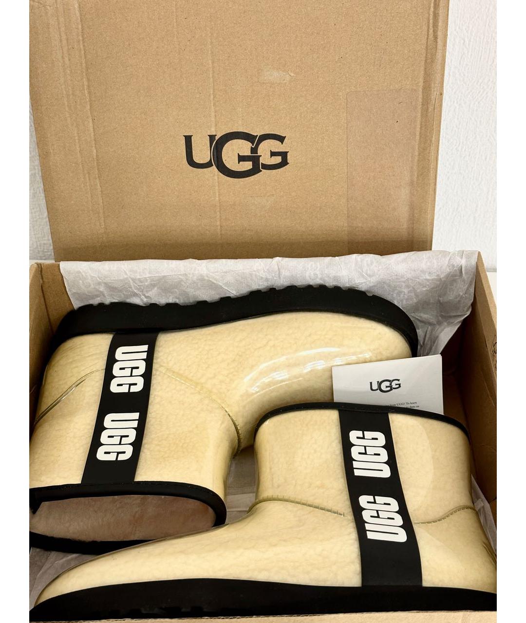 UGG AUSTRALIA Бежевые ботинки, фото 4