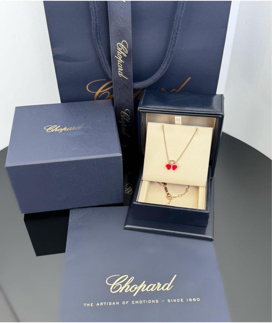 CHOPARD Розовая подвеска из розового золота, фото 5