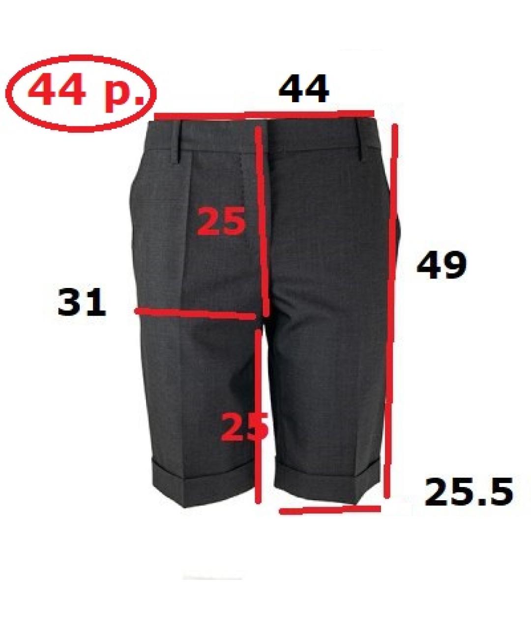 STELLA MCCARTNEY Антрацитовые шерстяные шорты, фото 6