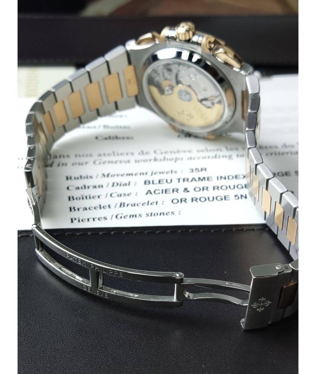 PATEK PHILIPPE Серебряные часы, фото 9