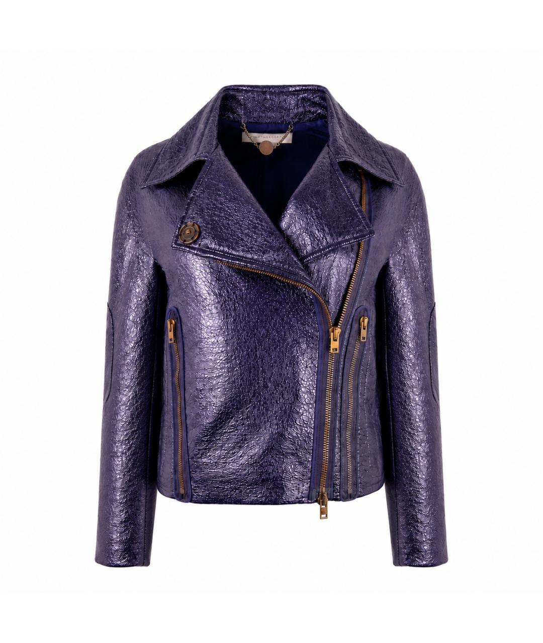 STELLA MCCARTNEY Фиолетовая хлопковая куртка, фото 1