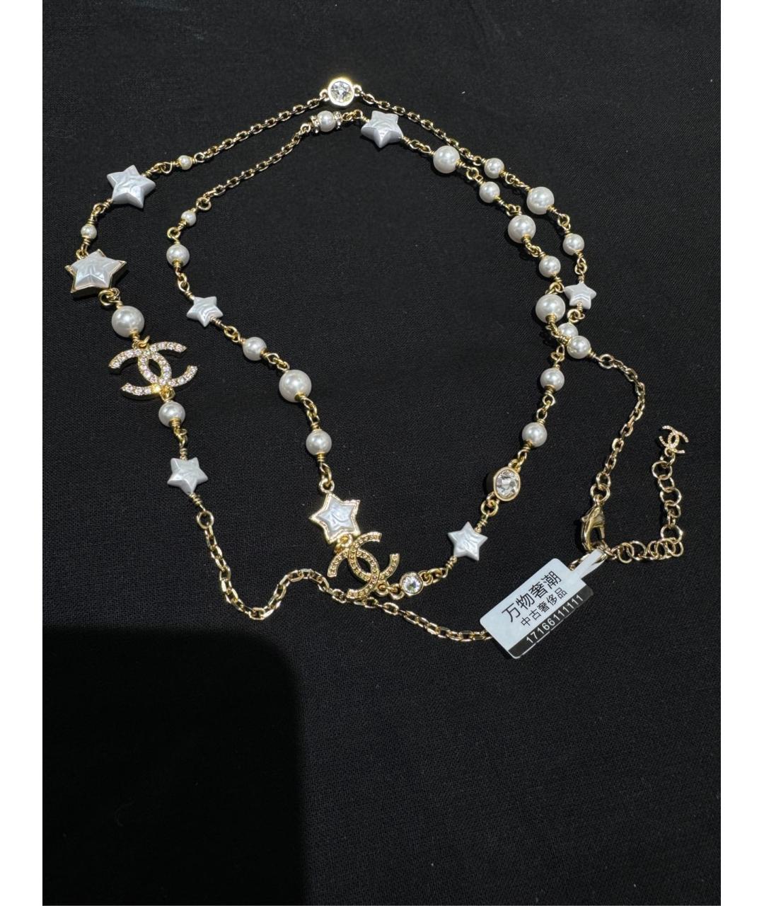 CHANEL Колье, фото 7