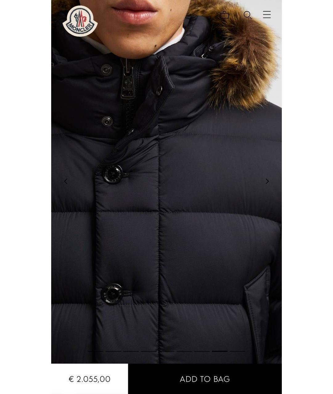 MONCLER Черный пуховик, фото 6