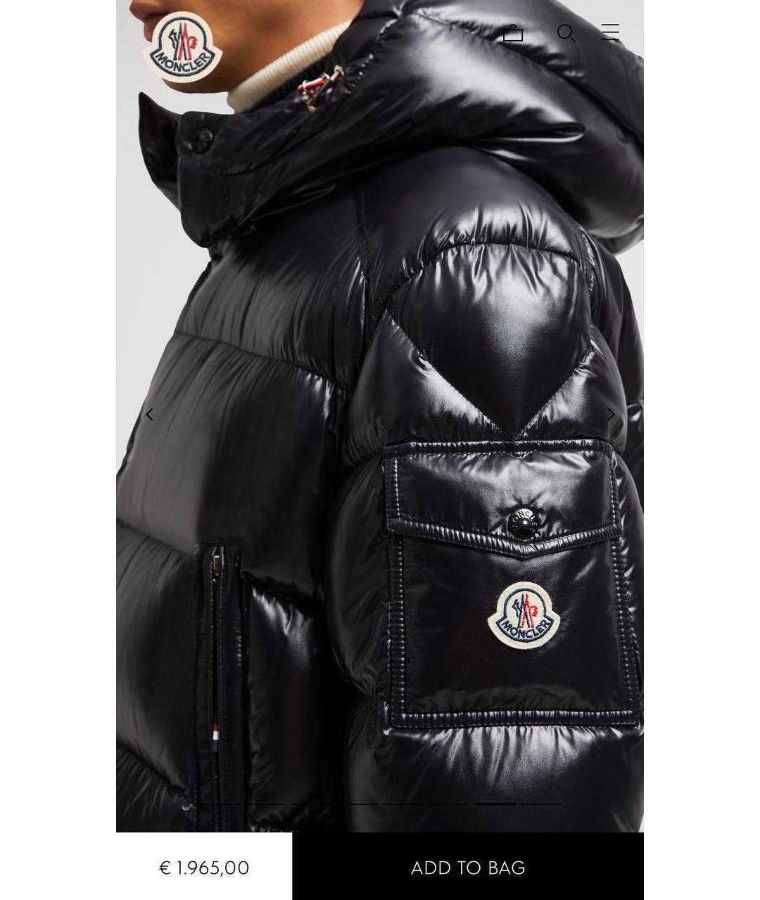 MONCLER Черный пуховик, фото 7