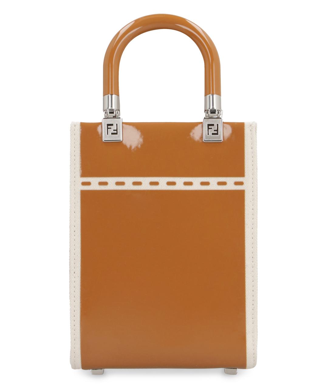 FENDI Бежевая хлопковая сумка с короткими ручками, фото 4