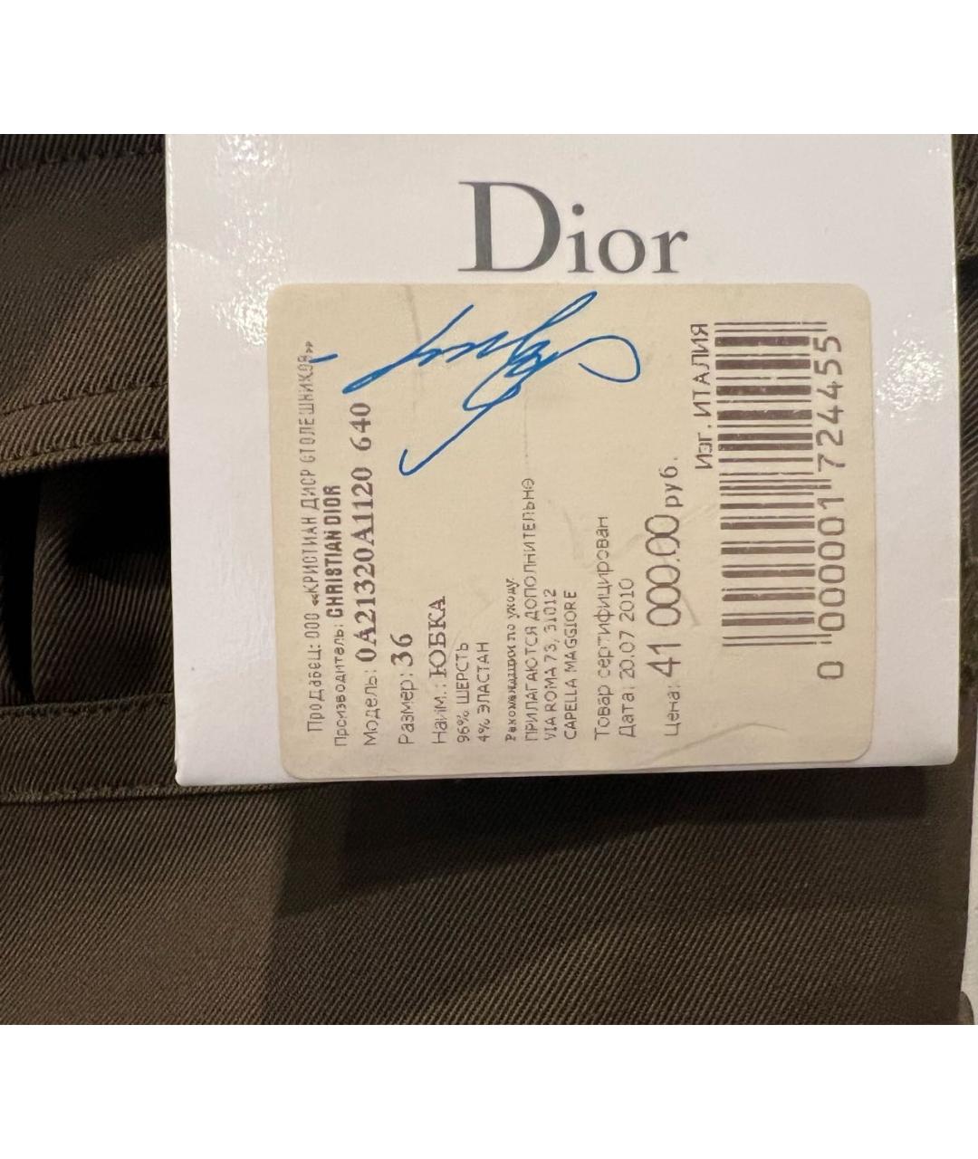 CHRISTIAN DIOR Хаки юбка миди, фото 3