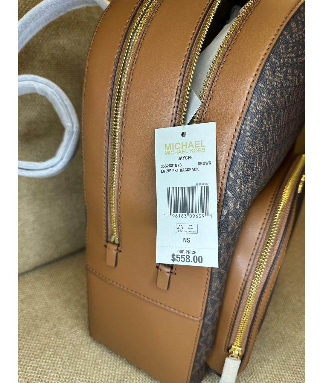 MICHAEL KORS Коричневый рюкзак, фото 4