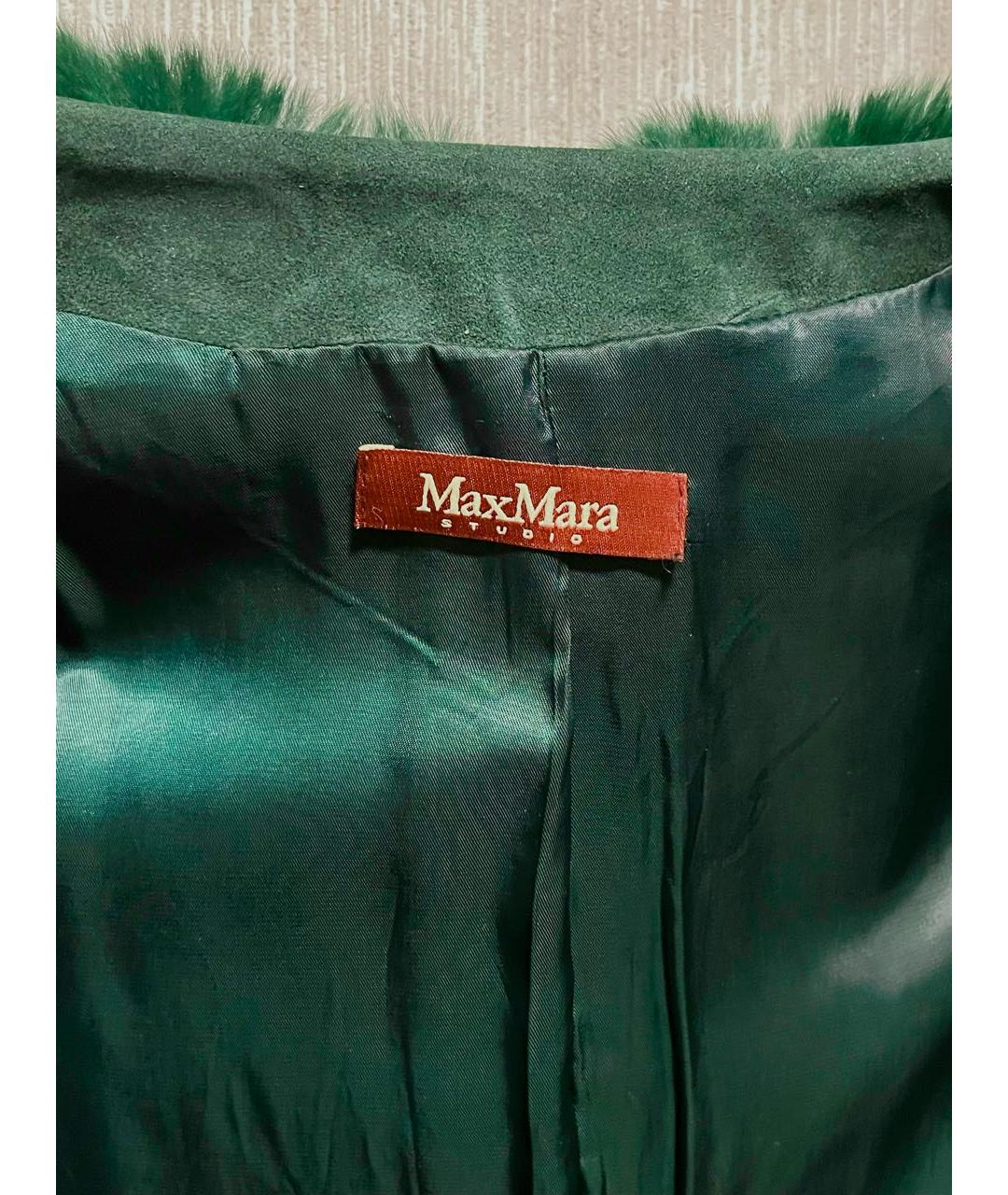 MAX MARA Зеленая меховая шуба, фото 4