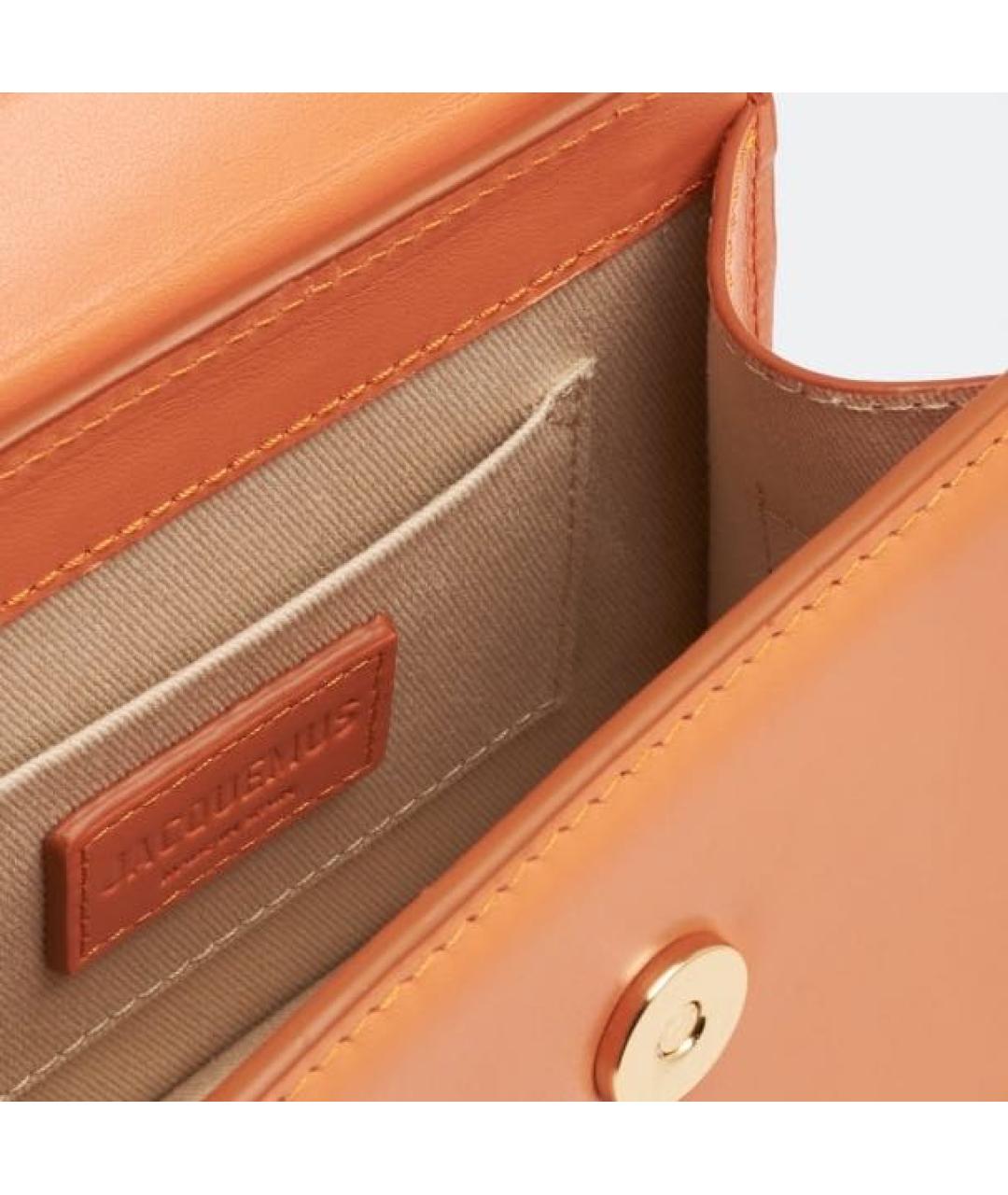 JACQUEMUS Оранжевая кожаная сумка с короткими ручками, фото 4