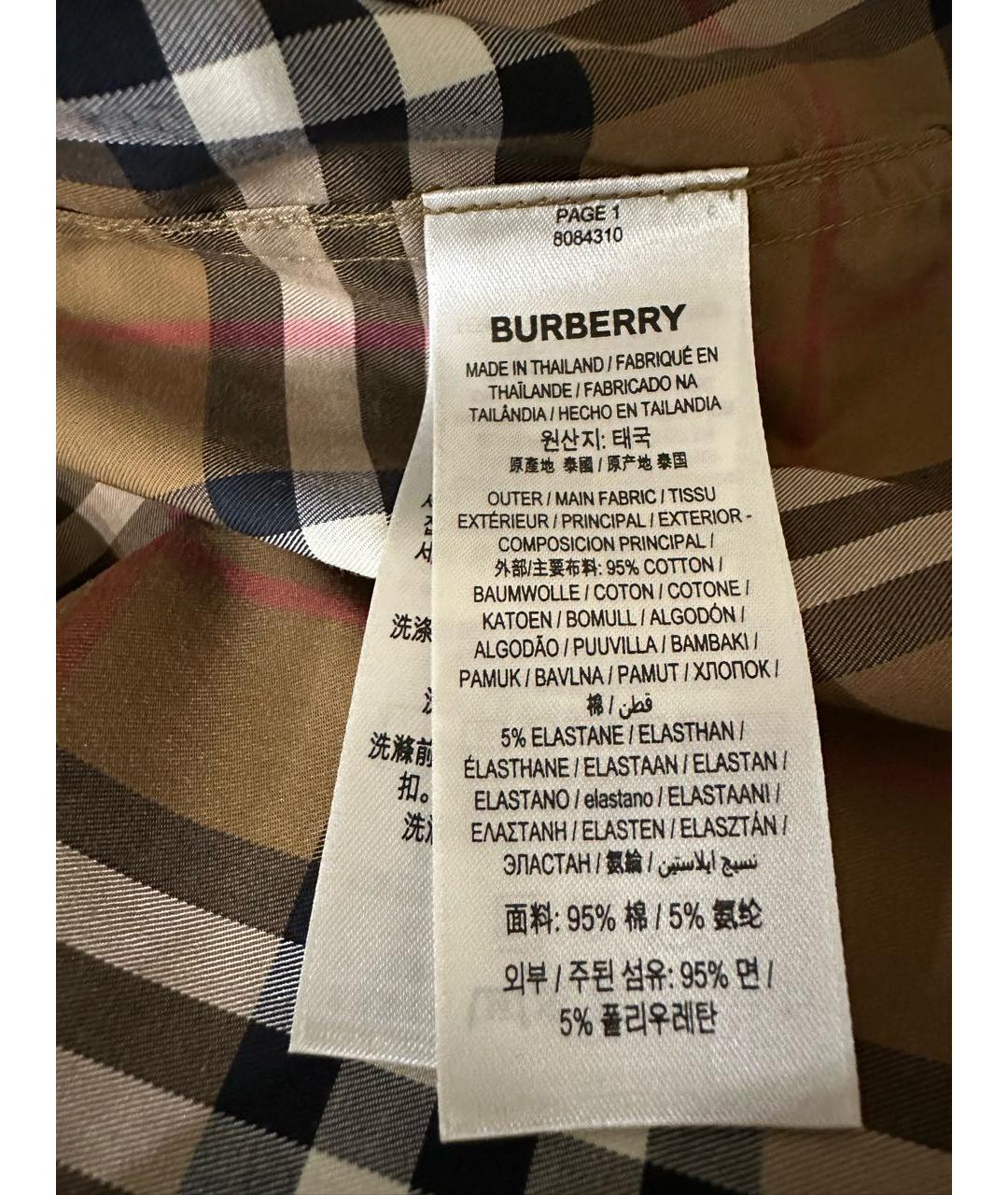 BURBERRY Коричневая хлопковая рубашка, фото 8