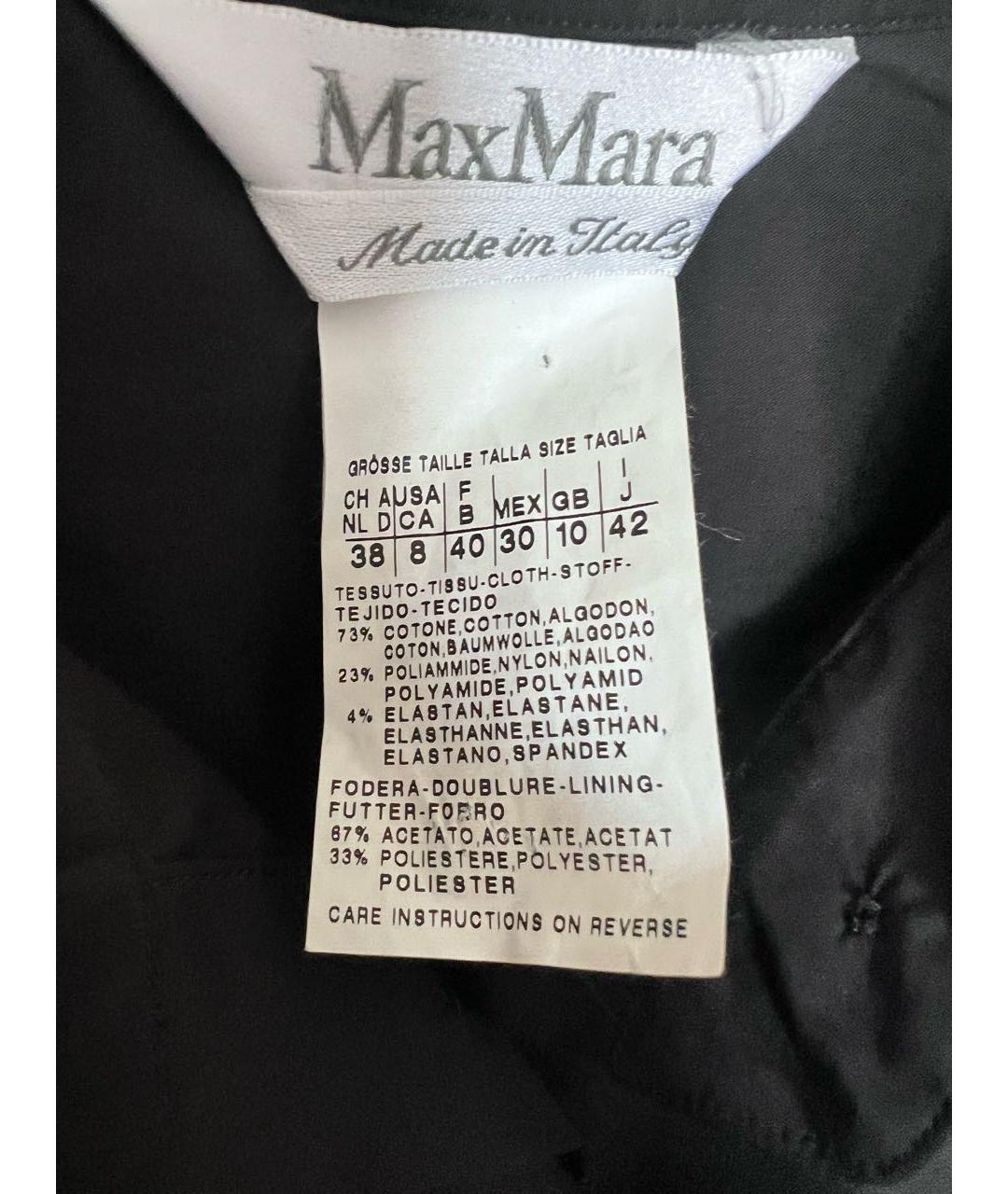 MAX MARA Черное хлопковое повседневное платье, фото 3