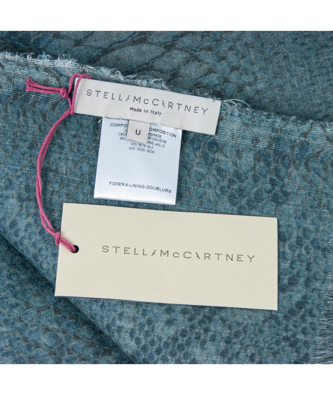 STELLA MCCARTNEY Зеленый кашемировый шарф, фото 4