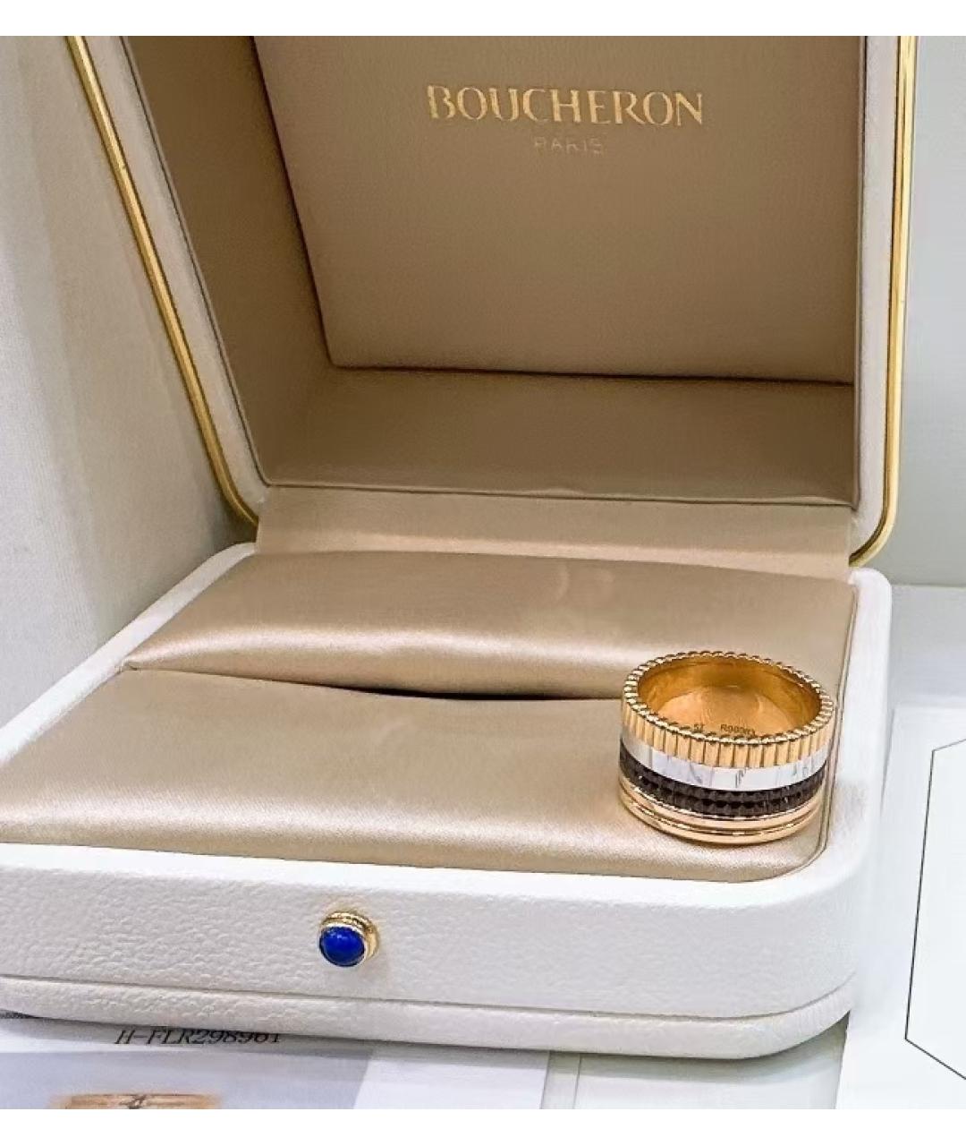 BOUCHERON Мульти керамическое кольцо, фото 5