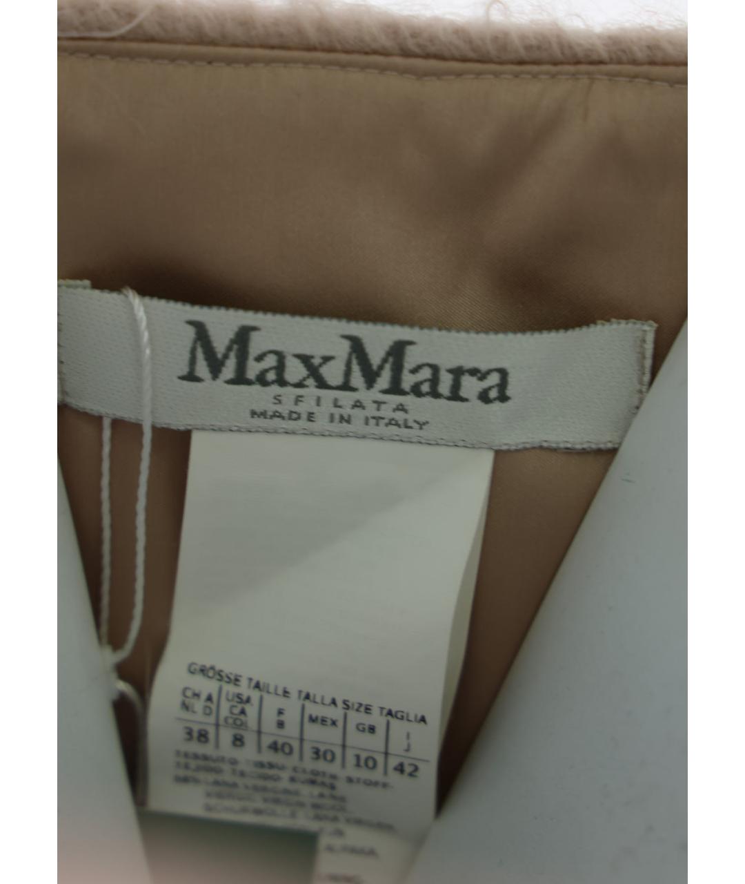 MAX MARA Розовое шерстяное повседневное платье, фото 3