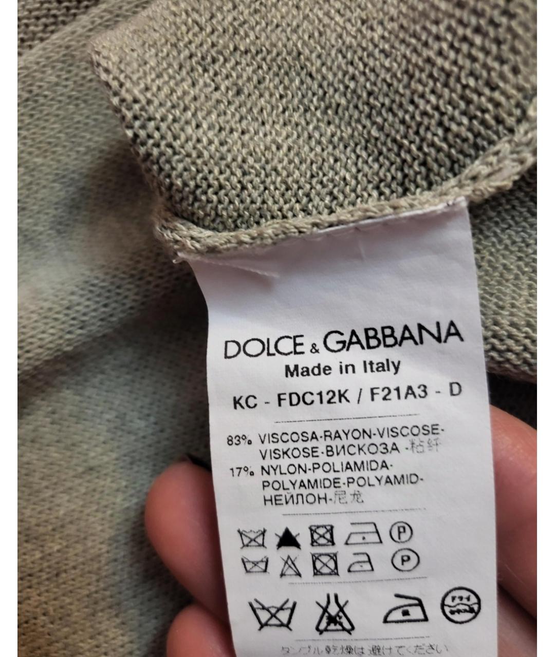 DOLCE&GABBANA Серый вискозный кардиган, фото 5