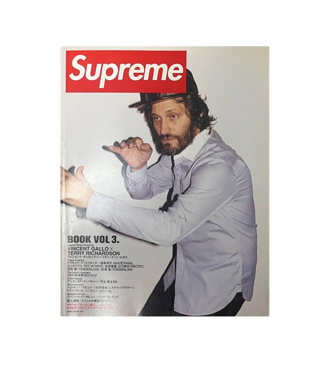 SUPREME Книга, фото 1