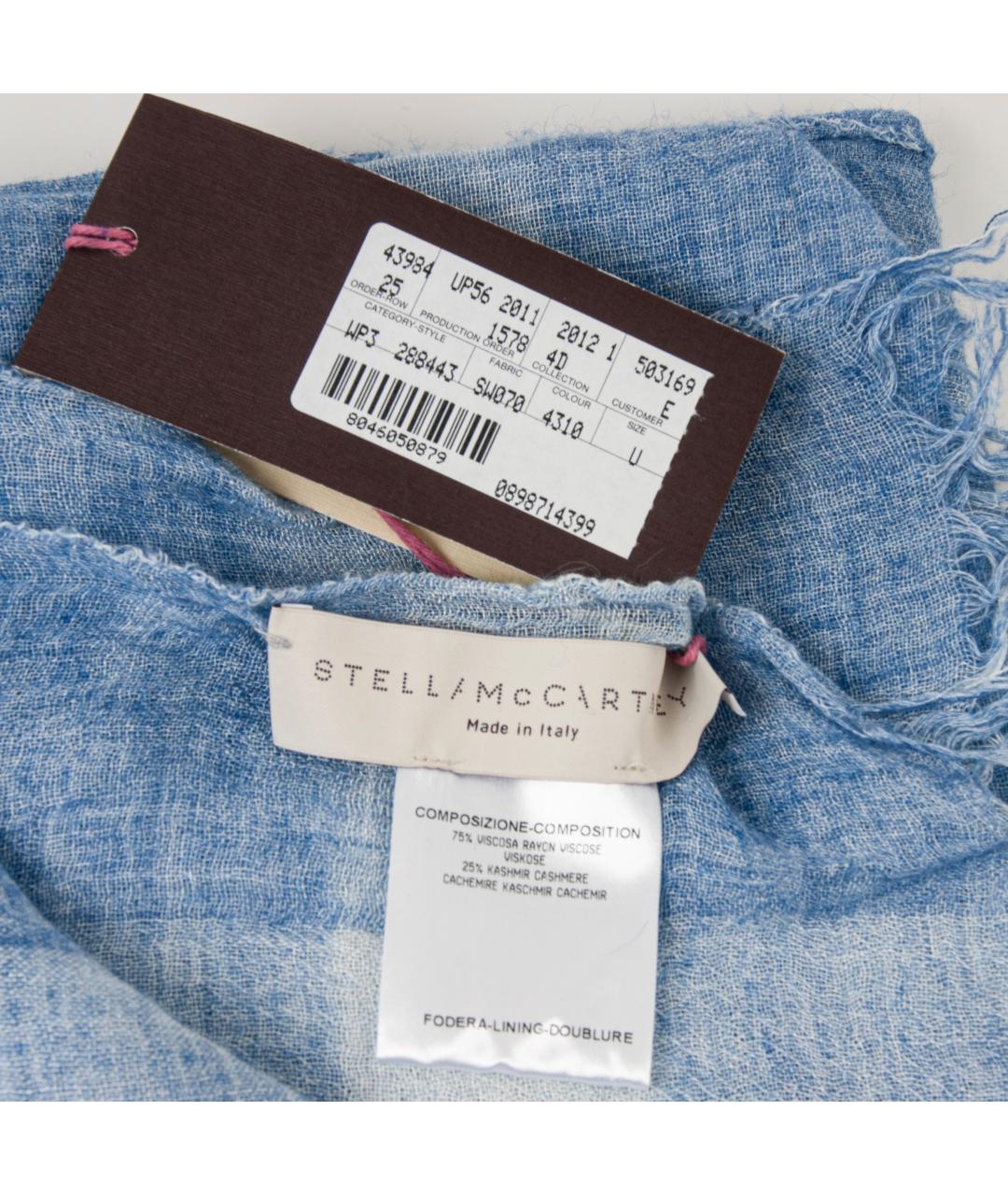 STELLA MCCARTNEY Голубой шарф, фото 4