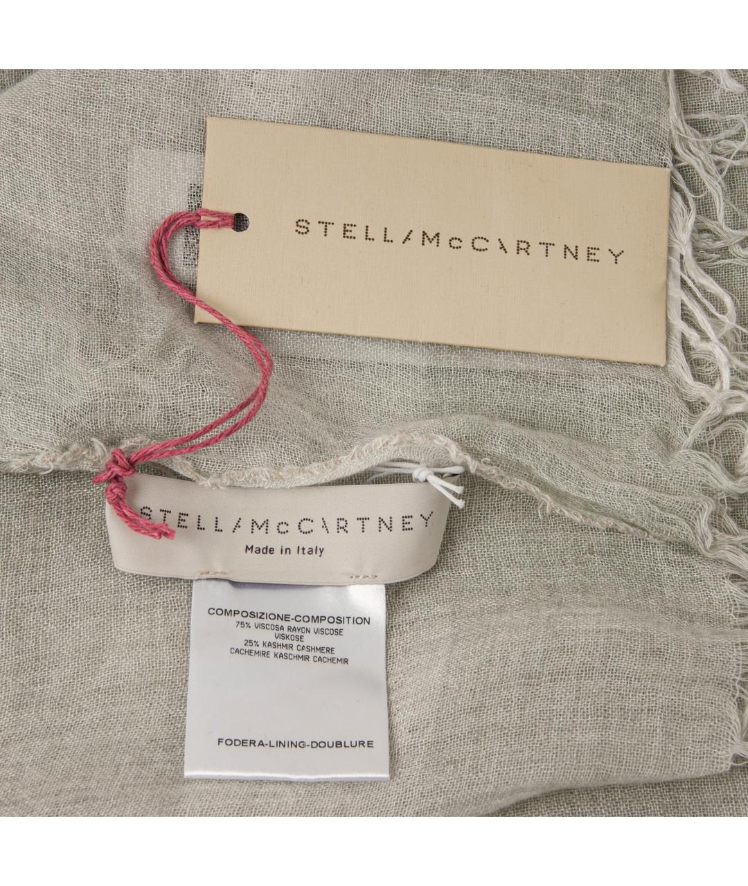 STELLA MCCARTNEY Серый шарф, фото 4
