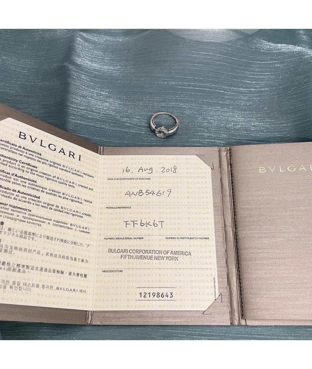 BVLGARI Серебряное кольцо из белого золота, фото 3