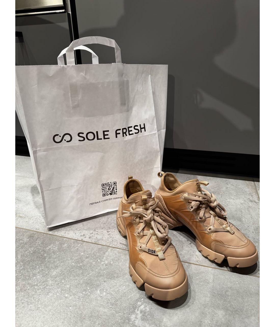 CHRISTIAN DIOR Бежевые кроссовки, фото 5