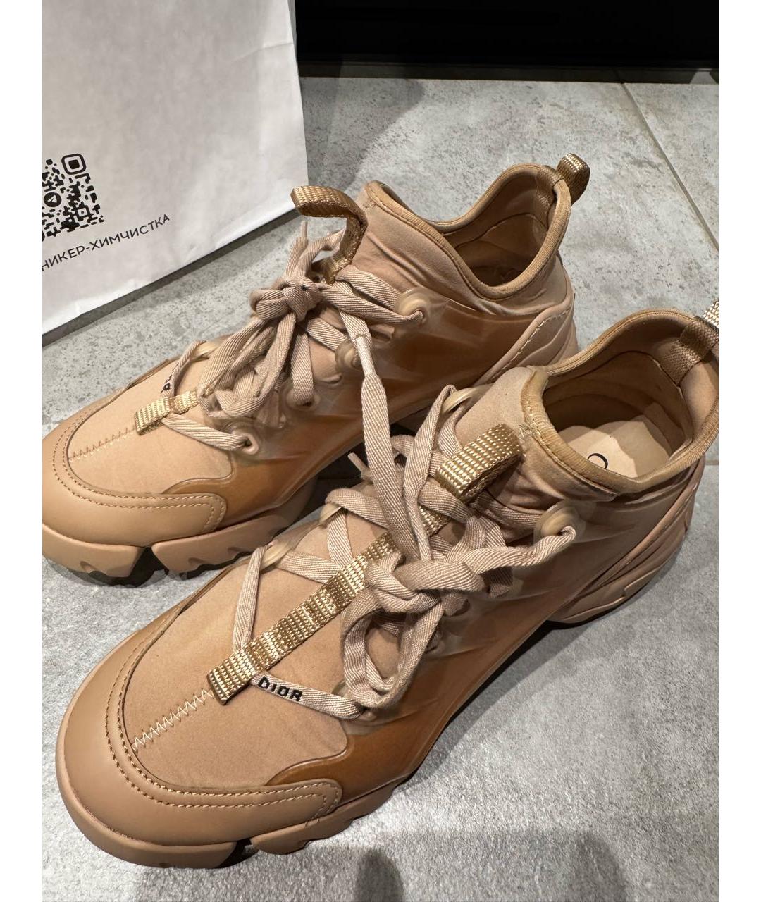 CHRISTIAN DIOR Бежевые кроссовки, фото 7