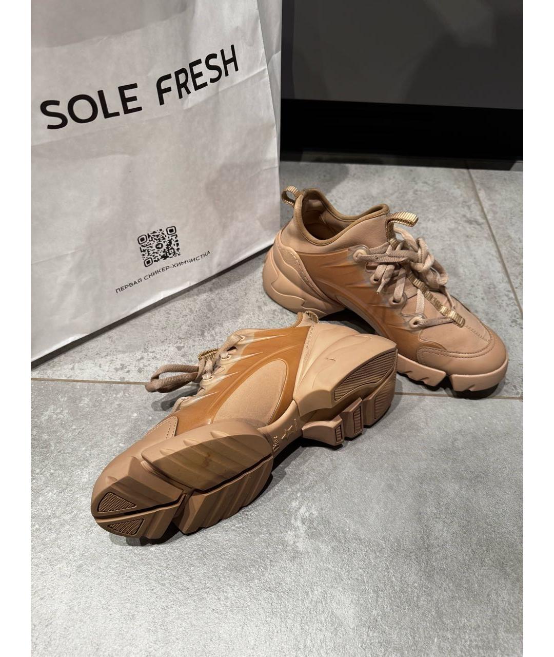 CHRISTIAN DIOR Бежевые кроссовки, фото 6